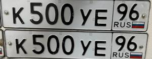 Фотография автомобиля с номером К500УЕ 96