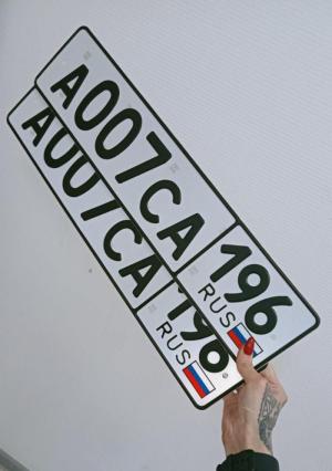 Фотография автомобиля с номером А007СА 196