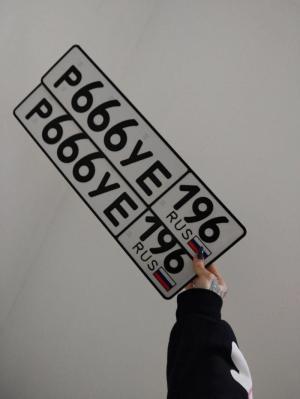Фотография автомобиля с номером Р666УЕ 196