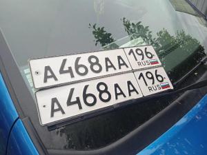 Фотография автомобиля с номером А468АА 196