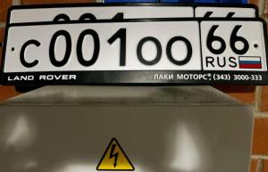 Фотография автомобиля с номером С001ОО 66