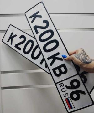 Фотография автомобиля с номером К200КВ 96