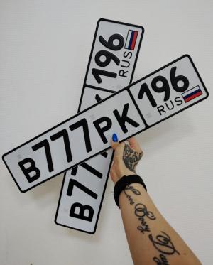 Фотография автомобиля с номером В777РК 196