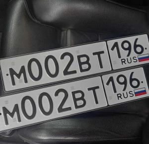 Фотография автомобиля с номером М002ВТ 196
