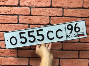 Фотография автомобиля с номером О555СС 96