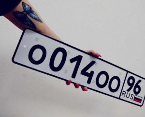 Фотография автомобиля с номером О014ОО 96