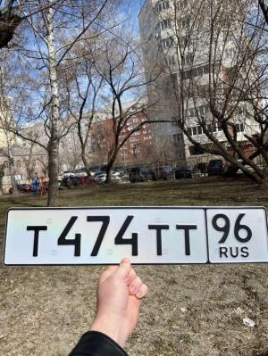 Фотография автомобиля с номером Т474ТТ 96
