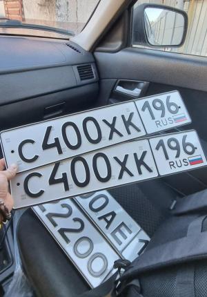Фотография автомобиля с номером С400ХК 196