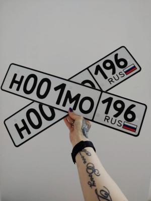 Фотография автомобиля с номером Н001МО 196