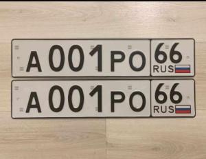 Фотография автомобиля с номером А001РО 66