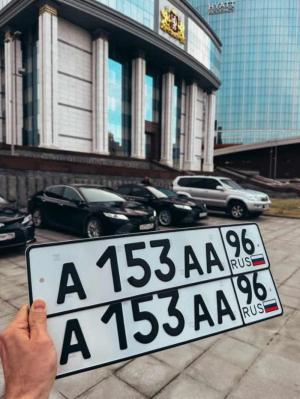 Фотография автомобиля с номером А153АА 96