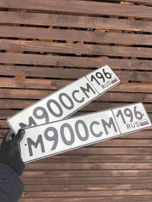 Фотография автомобиля с номером М900СМ 196