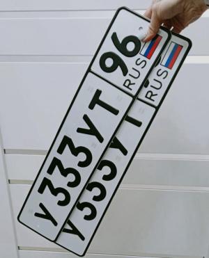 Фотография автомобиля с номером У333УТ 96