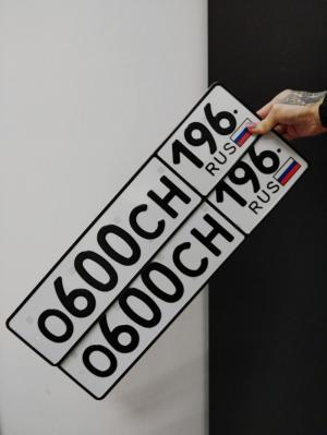 Фотография автомобиля с номером О600СН 196