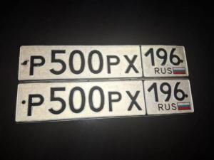Фотография автомобиля с номером Р500РХ 196
