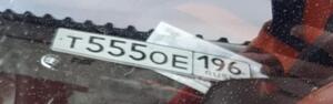 Фотография автомобиля с номером Т555ОЕ 196