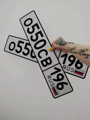 Фотография автомобиля с номером О550СВ 196