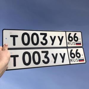 Фотография автомобиля с номером Т003УУ 66
