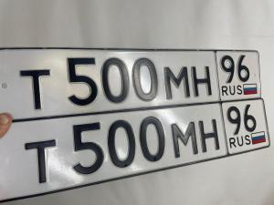 Фотография автомобиля с номером Т500МН 96