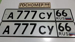 Фотография автомобиля с номером А777СУ 66