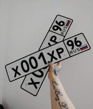 Фотография автомобиля с номером Х001ХР 96