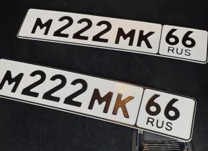 Фотография автомобиля с номером М222МК 66