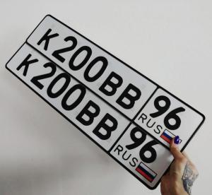Фотография автомобиля с номером К200ВВ 96