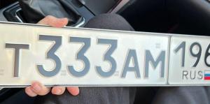 Фотография автомобиля с номером Т333АМ 196