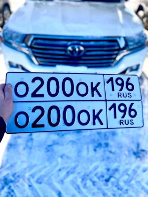 Фотография автомобиля с номером О200ОК 196