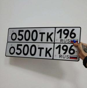 Фотография автомобиля с номером О500ТК 196