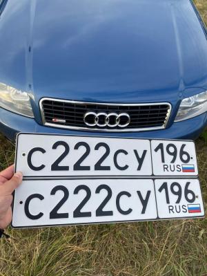 Фотография автомобиля с номером С222СУ 196