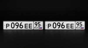 Фотография автомобиля с номером Р096ЕЕ 95