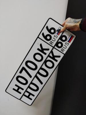 Фотография автомобиля с номером Н070ОК 66