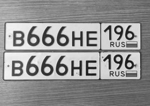 Фотография автомобиля с номером В666НЕ 196