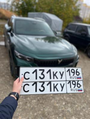 Фотография автомобиля с номером С131КУ 196