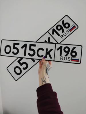 Фотография автомобиля с номером О515СК 196
