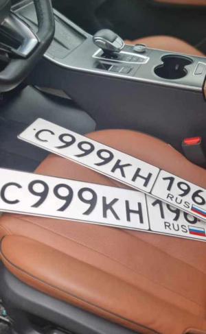 Фотография автомобиля с номером С999КН 196