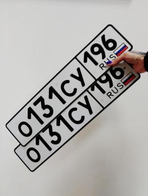 Фотография автомобиля с номером О131СУ 196