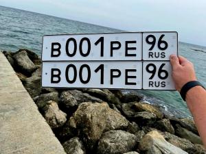 Фотография автомобиля с номером В001РЕ 96