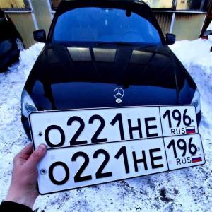 Фотография автомобиля с номером О221НЕ 196