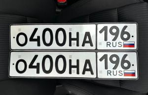 Фотография автомобиля с номером О400НА 196