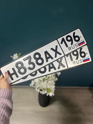 Фотография автомобиля с номером Н838АХ 196