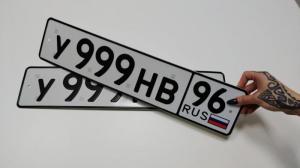 Фотография автомобиля с номером У999НВ 96