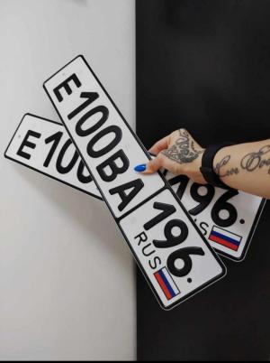 Фотография автомобиля с номером Е100ВА 196