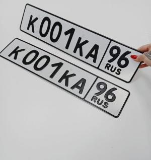 Фотография автомобиля с номером К001КА 96