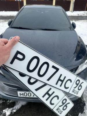Фотография автомобиля с номером Р007НС 96