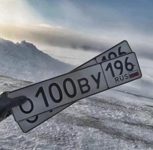 Фотография автомобиля с номером О100ВУ 196