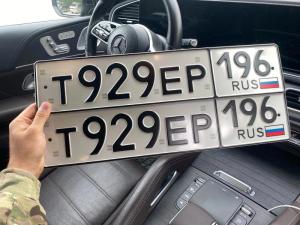 Фотография автомобиля с номером Т929ЕР 196