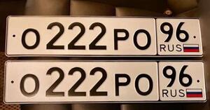 Фотография автомобиля с номером О222РО 96