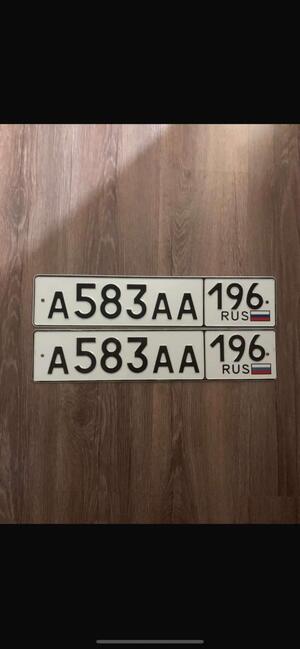 Фотография автомобиля с номером А583АА 196